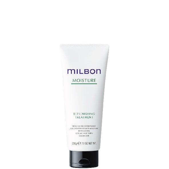Milbon Moisture Replenishing Treatment 200g